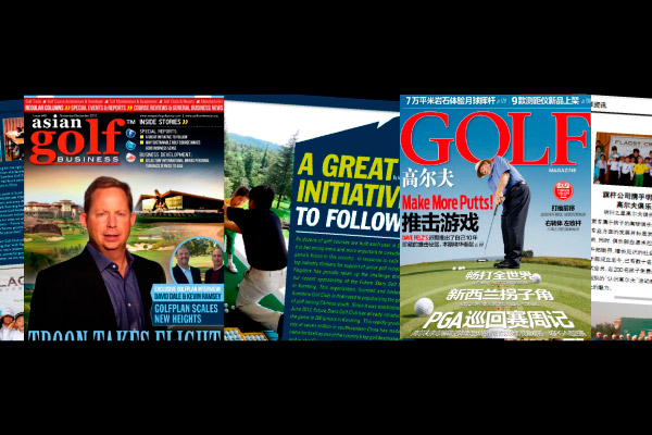 Golf course with ball near flag