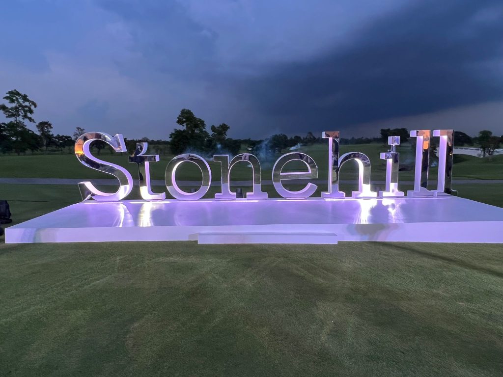 Stonehill Golf Club