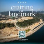 Tâm điểm hướng về Plover Cove Club