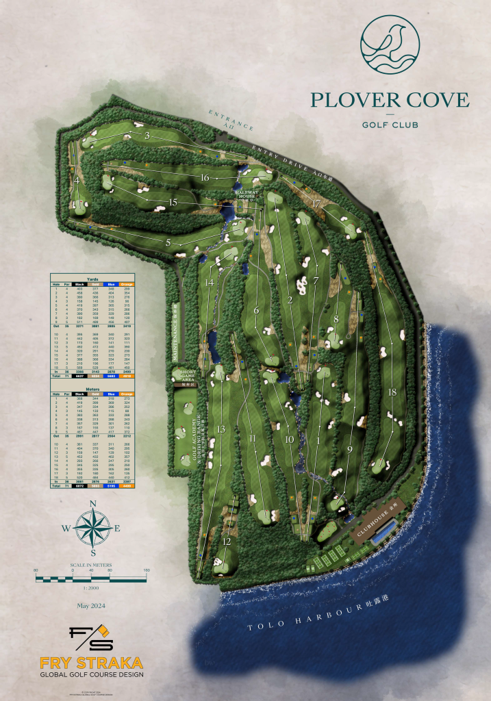 Plover Cove Golf Club